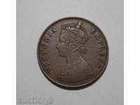 Индия ¼ анна 1901 отлична монета рядка
