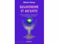 Inspiration from angels