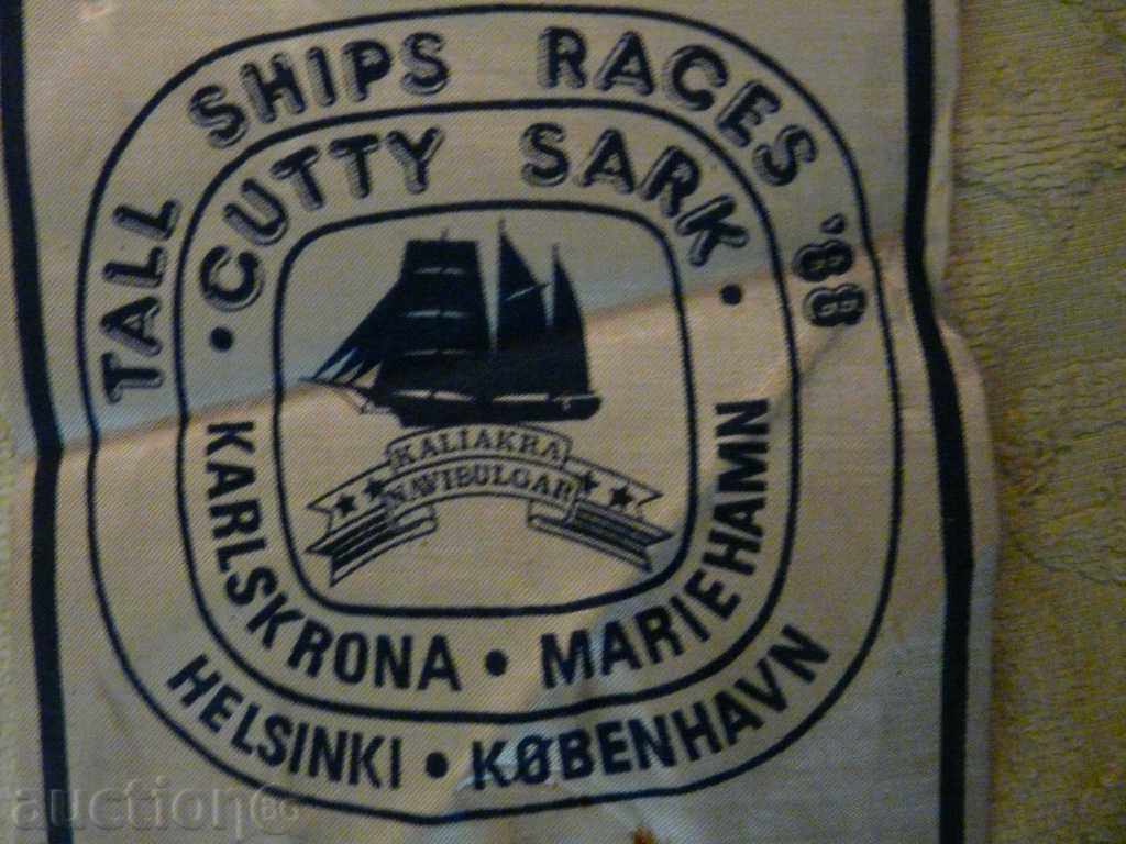 a flag from the Regatta with the Kaliakra seaside -1988. with price 10.00 BGN | € 5.11