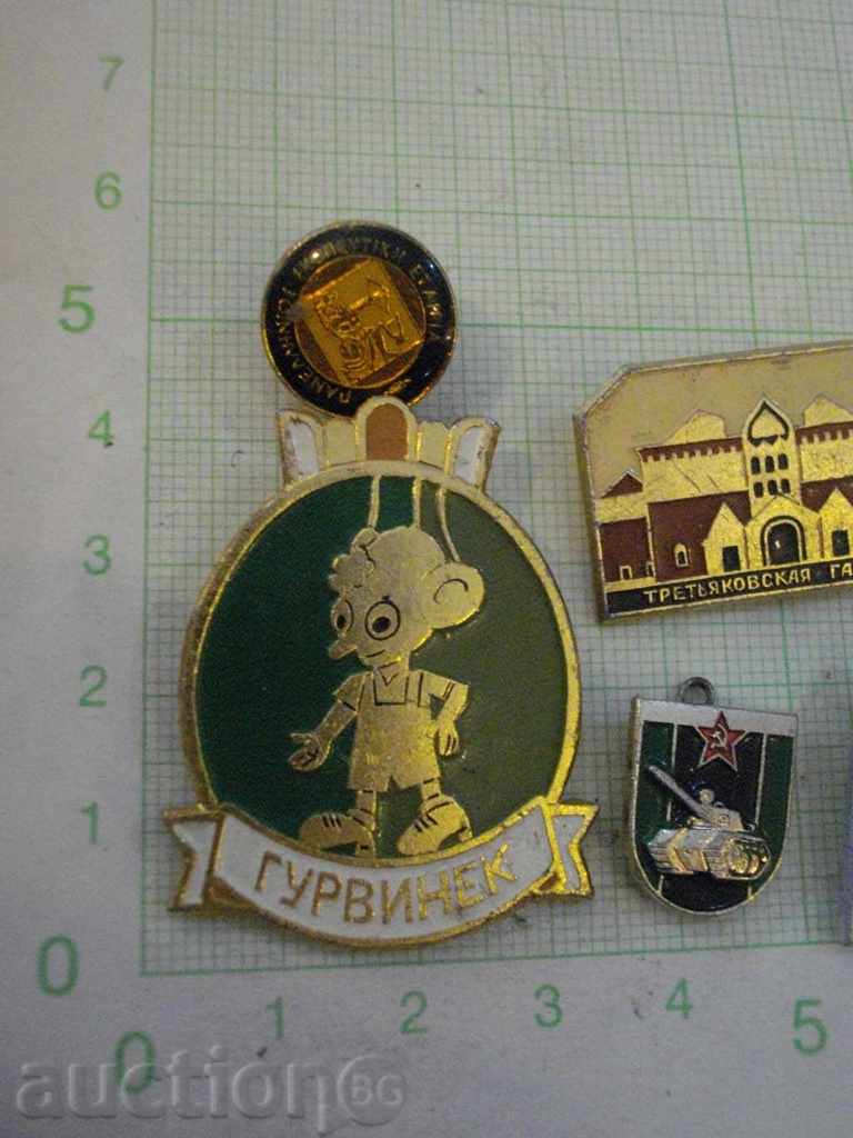 Lot of 9 pcs. badges with price 7.00 BGN | € 3.58 Lot of 9 pcs. badges with price 7.00 BGN | € 3.58