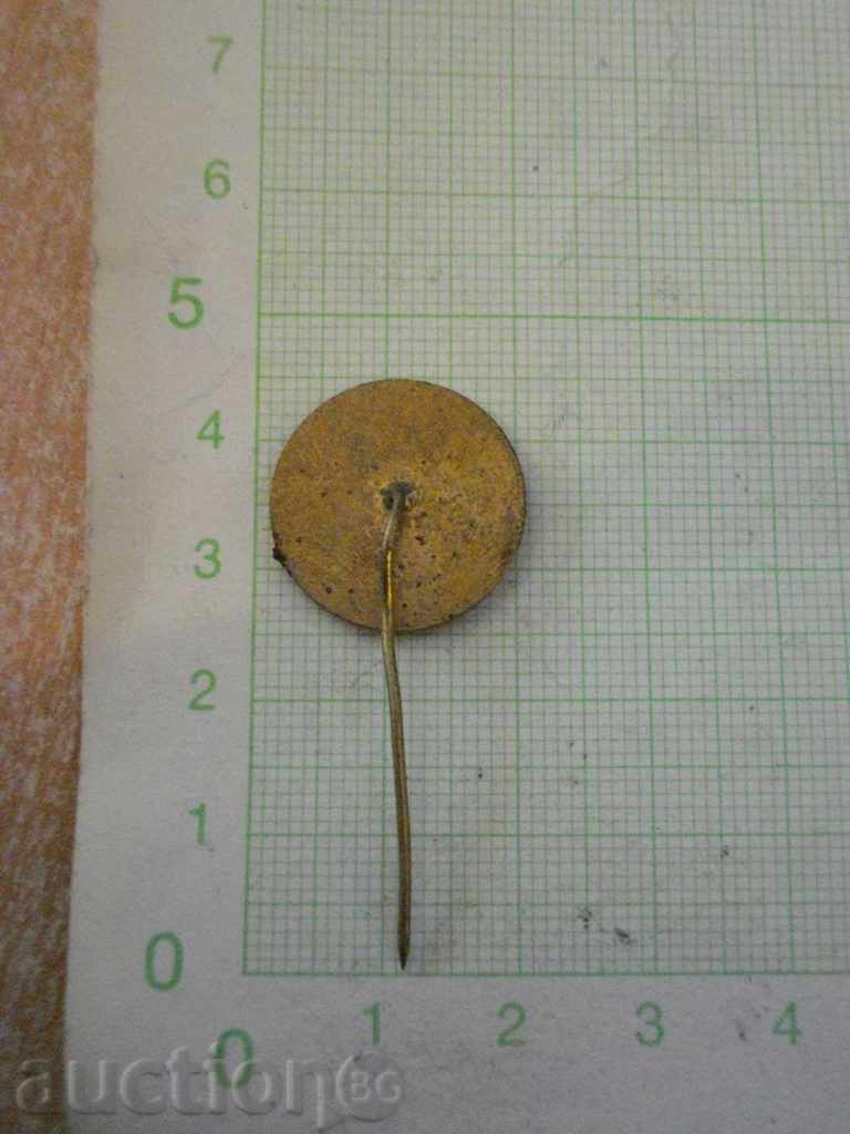 Badge green with price 0.60 BGN | € 0.31 Badge green with price 0.60 BGN | € 0.31