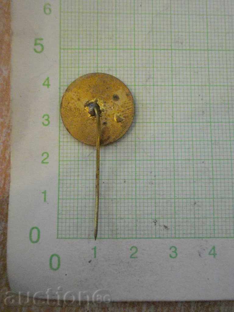 Badge red with price 0.60 BGN | € 0.31 Badge red with price 0.60 BGN | € 0.31