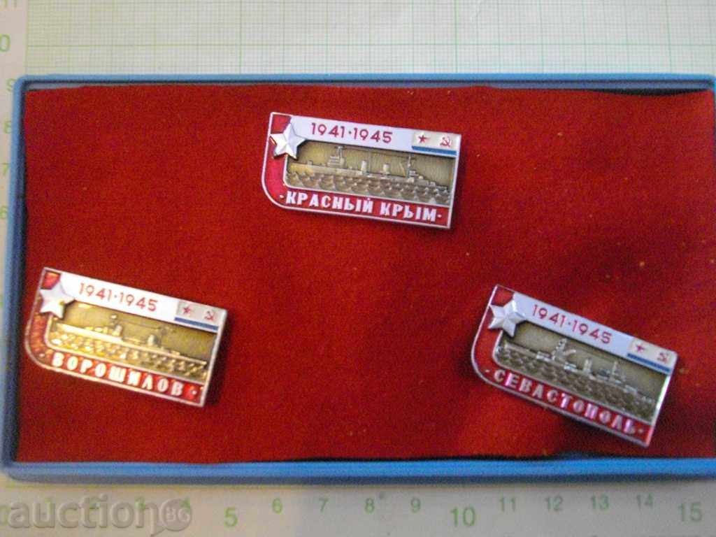 Lot of 3 pcs. badges of Soviet ships with price 10.00 BGN | € 5.11 Lot of 3 pcs. badges of Soviet ships with price 10.00 BGN | € 5.11