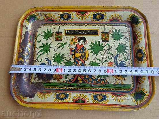 Аукцион Стар царски поднос, сервиз, табла, чаша Аукцион Стар царски поднос, сервиз, табла, чаша