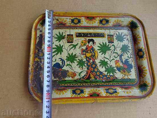 Доставка на Стар царски поднос, сервиз, табла, чаша Доставка на Стар царски поднос, сервиз, табла, чаша