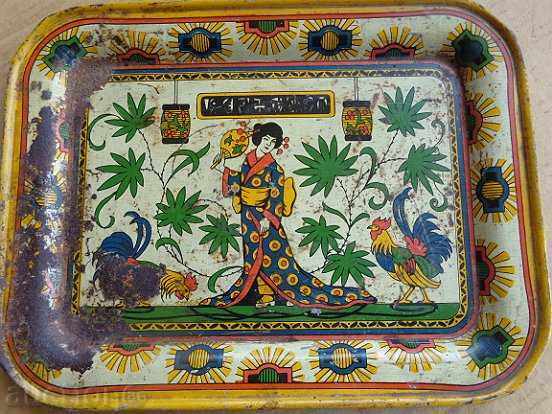 Стар царски поднос, сервиз, табла, чаша - 5 Стар царски поднос, сервиз, табла, чаша - 5