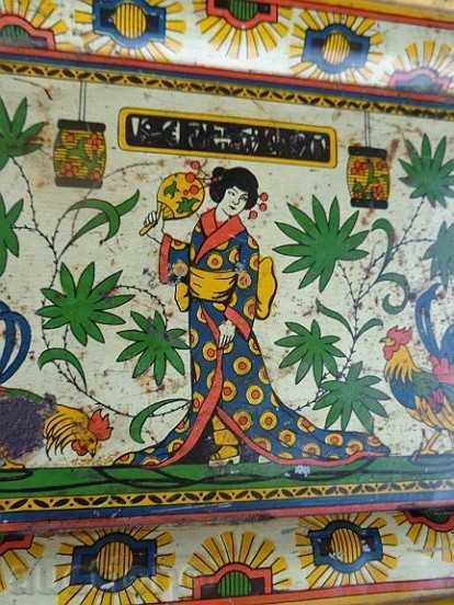 Стар царски поднос, сервиз, табла, чаша - 6 Стар царски поднос, сервиз, табла, чаша - 6