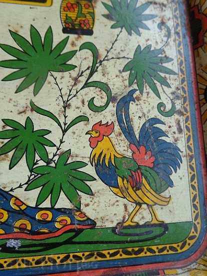 Стар царски поднос, сервиз, табла, чаша - 7 Стар царски поднос, сервиз, табла, чаша - 7