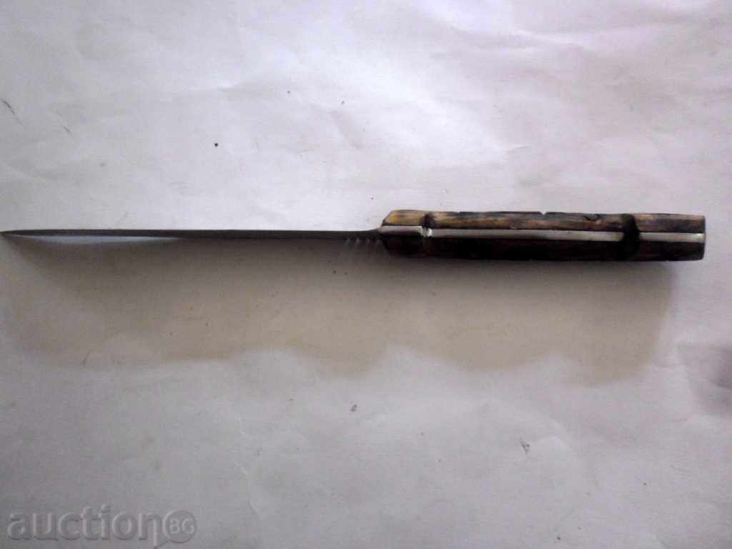 BODY MANUFACTURING, KARA PULLEY, HORN BAKERY with price 29.00 BGN | € 14.83