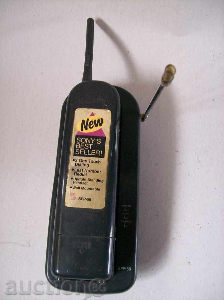 SONY SPP-58 with price 6.00 BGN | € 3.07 SONY SPP-58 with price 6.00 BGN | € 3.07