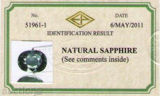 1.195 CARATA NATURAL UNREATED BLUE - GREEN Sapphire with price 1030.00 BGN | € 526.63 1.195 CARATA NATURAL UNREATED BLUE - GREEN Sapphire with price 1030.00 BGN | € 526.63