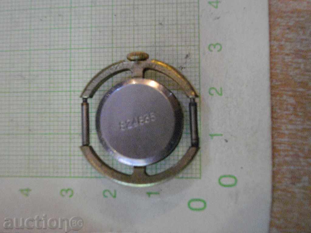 CORNAVIN Ladies Watch with price 20.00 BGN | € 10.23 CORNAVIN Ladies Watch with price 20.00 BGN | € 10.23