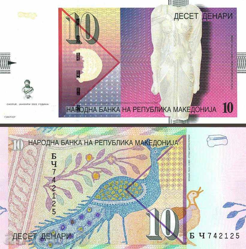 AUGUST AUCTIONS MAKEDONIA 10 DAYS 2003 UNC