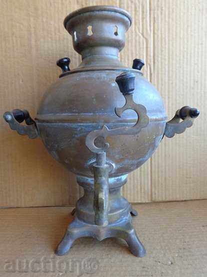 samovar alamă rus cu preț 69.00 BGN | € 35.28 samovar alamă rus cu preț 69.00 BGN | € 35.28