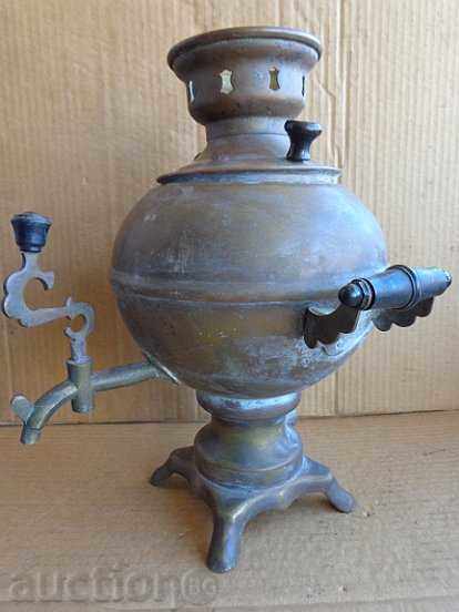 Licitație samovar alamă rus Licitație samovar alamă rus