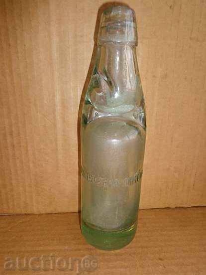 Old bottle of lemonade with a ball, rare bottle