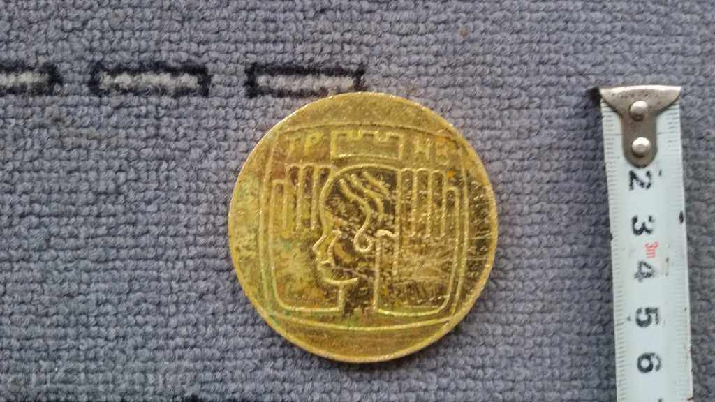 Delivery of bronze plate OP Delivery of bronze plate OP