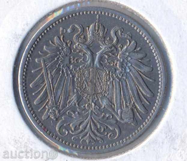 Αυστρία 20 Swordtails 1909, μια σπάνια ποιότητα στην με τιμή 20.00 BGN | € 10.23 Αυστρία 20 Swordtails 1909, μια σπάνια ποιότητα στην με τιμή 20.00 BGN | € 10.23