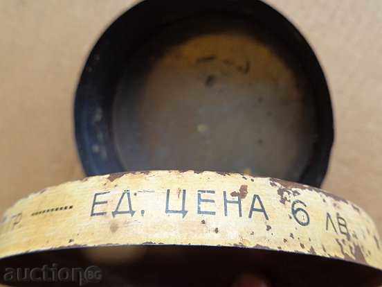 Metal box made by Imalin early socialism - 5