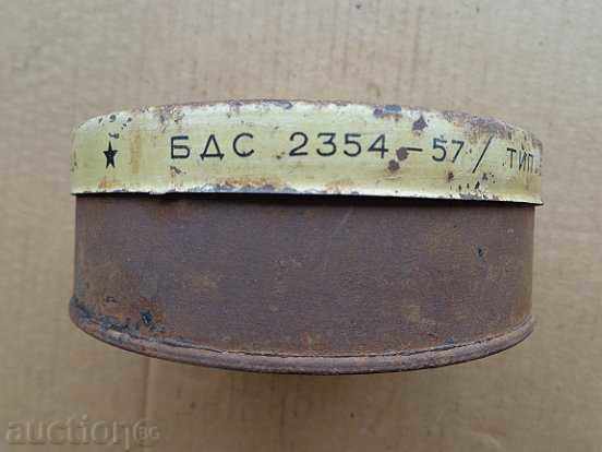 Metal box made by Imalin early socialism - 6