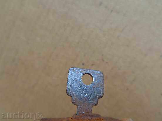 κλειδί Λουκέτο Κατάνετς, kofar, κλειδαριά, μάνδαλο - 5 κλειδί Λουκέτο Κατάνετς, kofar, κλειδαριά, μάνδαλο - 5