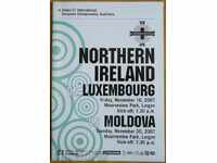 Πρόγραμμα ποδοσφαίρου Βόρεια Ιρλανδία-Λουξεμβούργο/Μολδαβία (νεανίδες), 2007