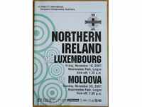 Football program Northern Ireland-Luxembourg/Moldova (juniors), 2007