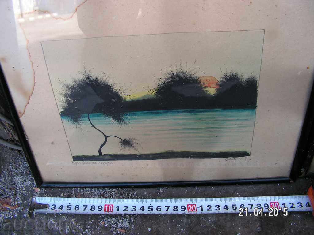 5072. AQUAREL THE BEGINNING OF 20 CENT SIGNED with price 190.00 BGN | € 97.15 5072. AQUAREL THE BEGINNING OF 20 CENT SIGNED with price 190.00 BGN | € 97.15