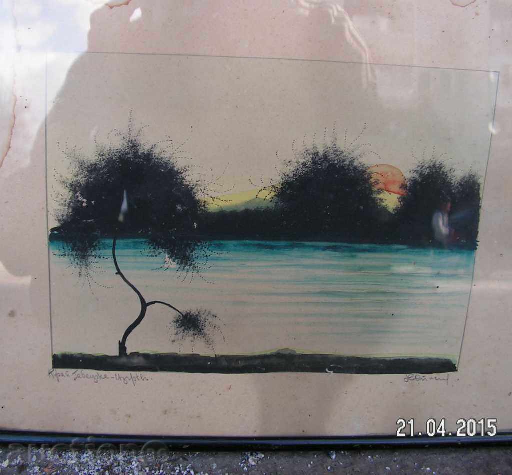 Delivery of 5072. AQUAREL THE BEGINNING OF 20 CENT SIGNED Delivery of 5072. AQUAREL THE BEGINNING OF 20 CENT SIGNED