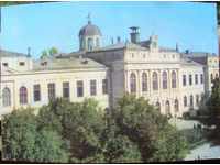 κάρτα - Svishtov - Οικονομική Σχολή