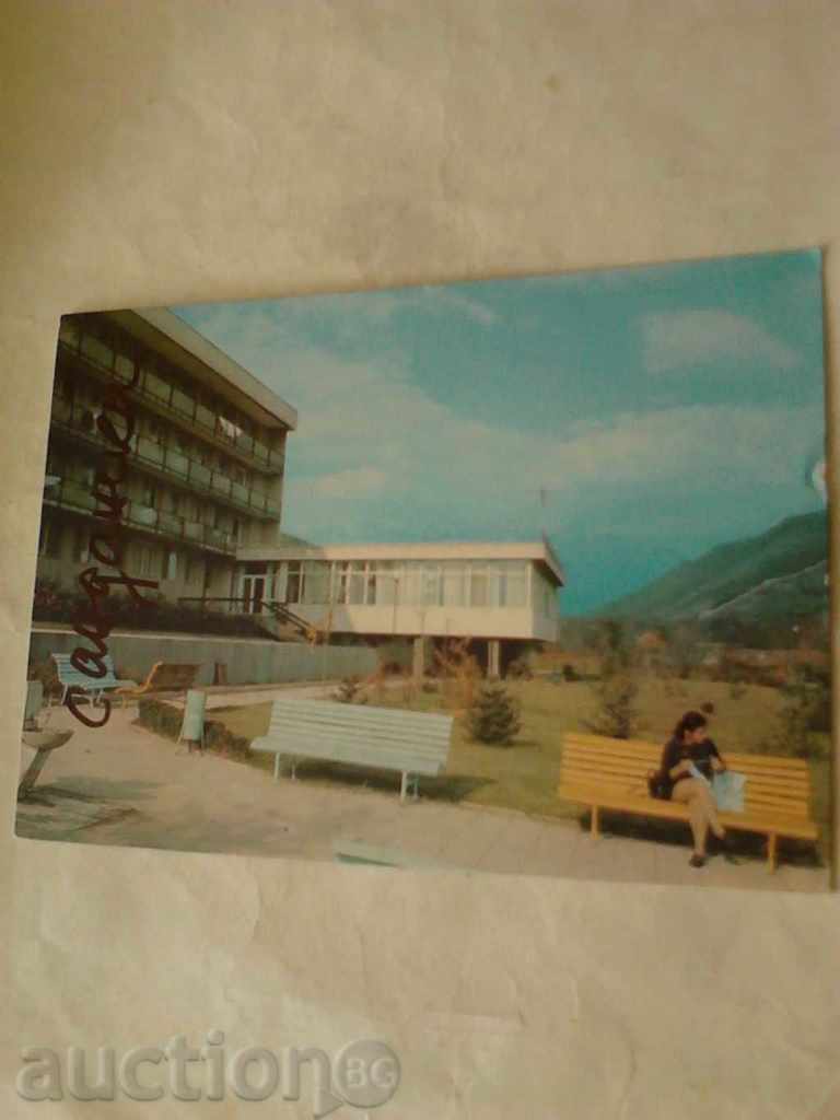 Καρτ ποστάλ Σαντάνσκι υδροπαθικού CS FCS