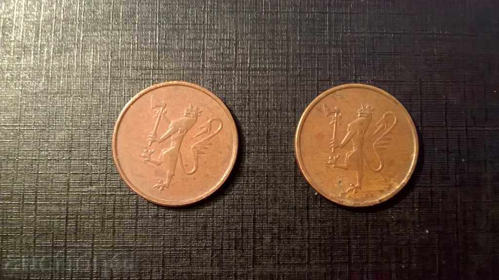 5 January 1973 2 Norway with price 2.00 BGN | € 1.02 5 January 1973 2 Norway with price 2.00 BGN | € 1.02