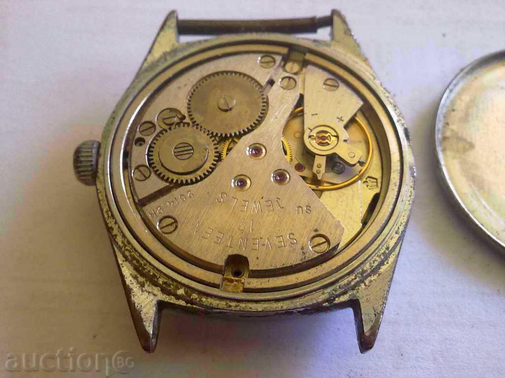 FLIGHT with price € 9.71 | 18.99 BGN FLIGHT with price € 9.71 | 18.99 BGN