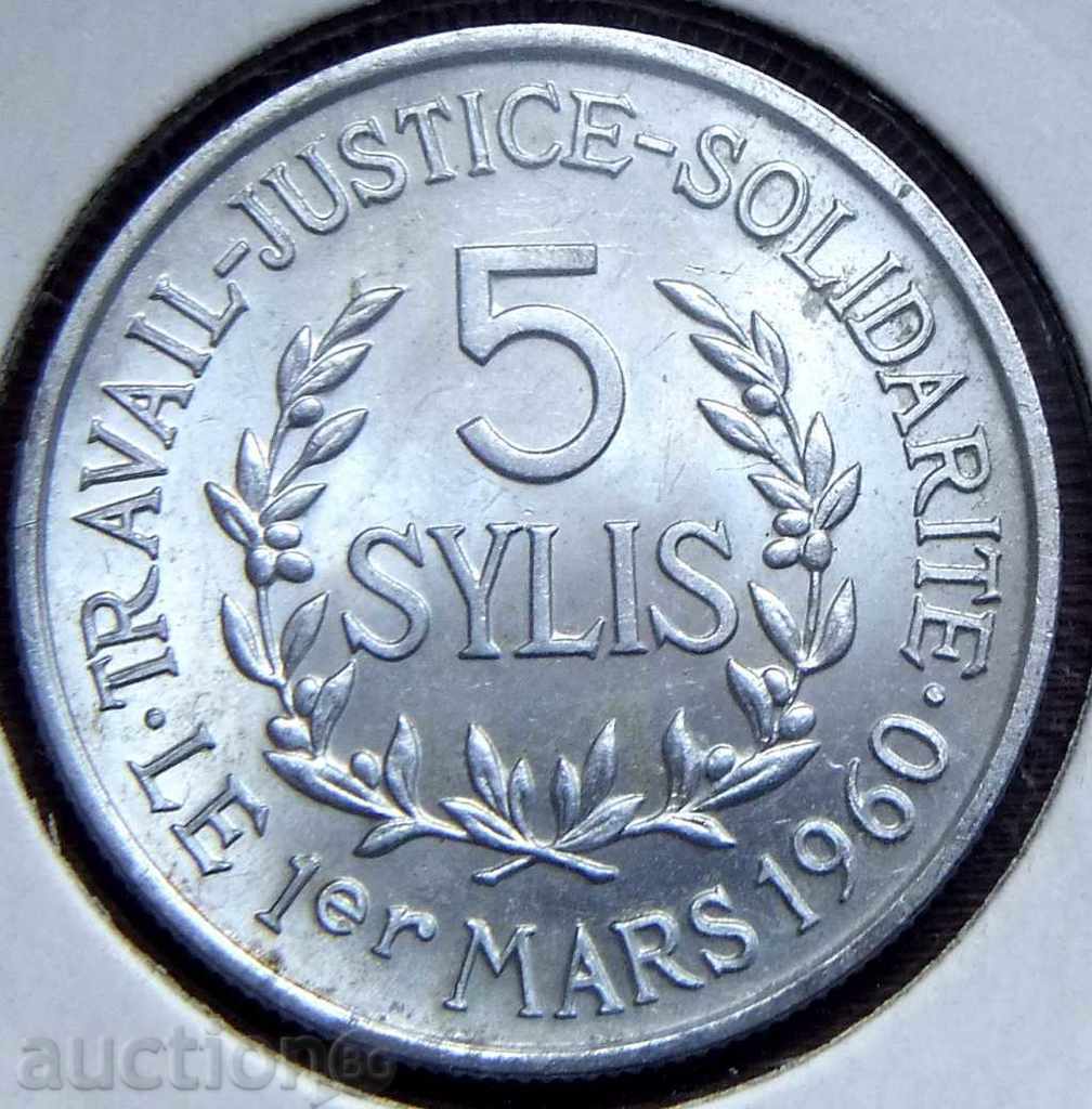 Guineea 5 sillis 1971 UNC