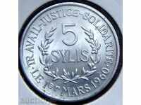 Guinea 5 sillis 1971 UNC