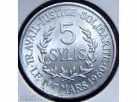 Guineea 5 sillis 1971 UNC