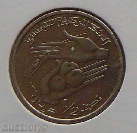 1/2 dinar 2009 Tunisia with price 1.50 BGN | € 0.77 1/2 dinar 2009 Tunisia with price 1.50 BGN | € 0.77