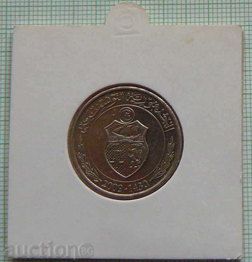 Auction 1/2 dinar 2009 Tunisia Auction 1/2 dinar 2009 Tunisia