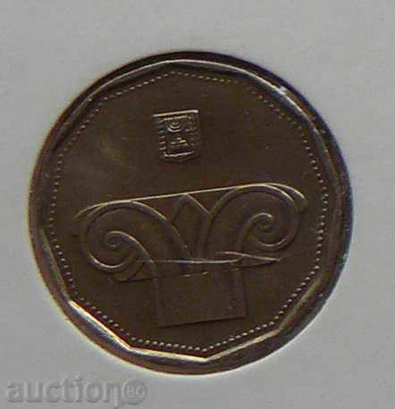 Delivery of 5 new Sheqel Israel Delivery of 5 new Sheqel Israel