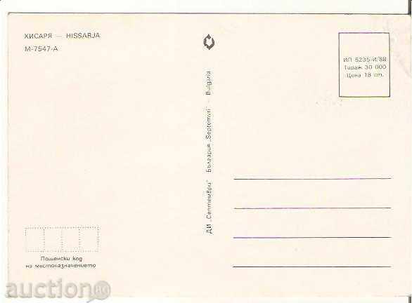 Map Bulgaria Hisarya 1 * with price 0.50 BGN | € 0.26