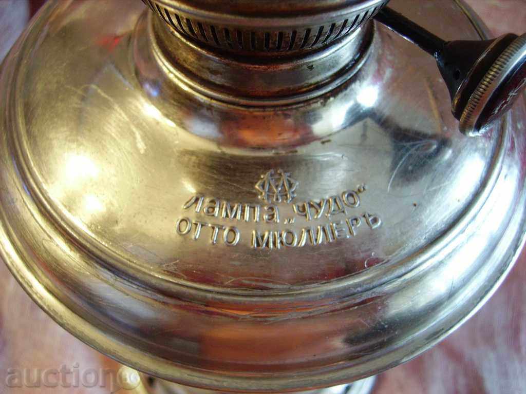 Auction Gas lamp "Miracle" - Otto Muller Auction Gas lamp "Miracle" - Otto Muller