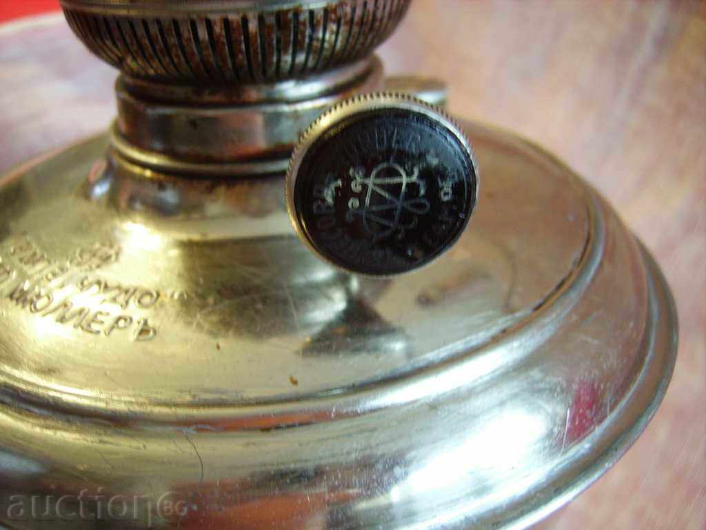 Gas lamp "Miracle" - Otto Muller - 5 Gas lamp "Miracle" - Otto Muller - 5