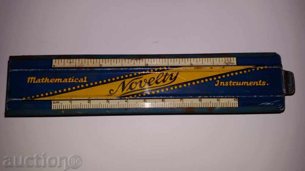 NOVELTU Ancient Pearl and Transporter in a Metal Box with price 10.00 BGN | € 5.11 NOVELTU Ancient Pearl and Transporter in a Metal Box with price 10.00 BGN | € 5.11