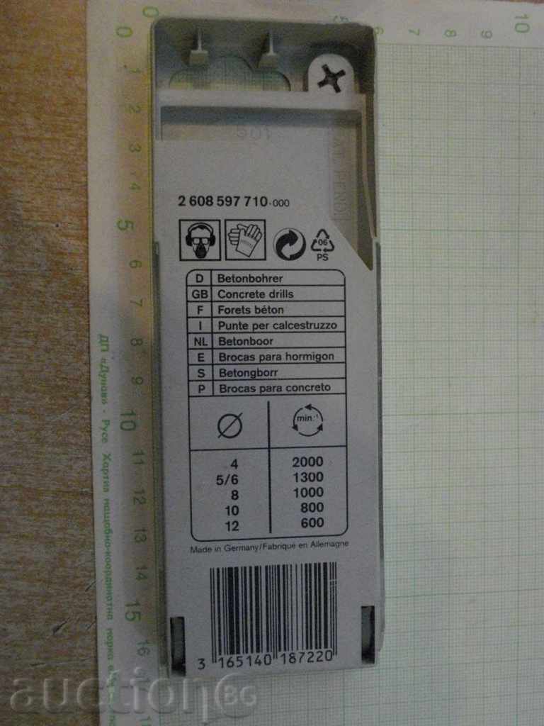 Drilling machine "BOSCH" German concrete kit with price 25.00 BGN | € 12.78 Drilling machine "BOSCH" German concrete kit with price 25.00 BGN | € 12.78