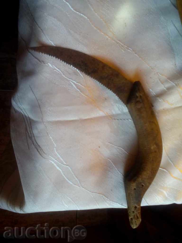 a very old and rare knife cutter with price 20.00 BGN | € 10.23 a very old and rare knife cutter with price 20.00 BGN | € 10.23