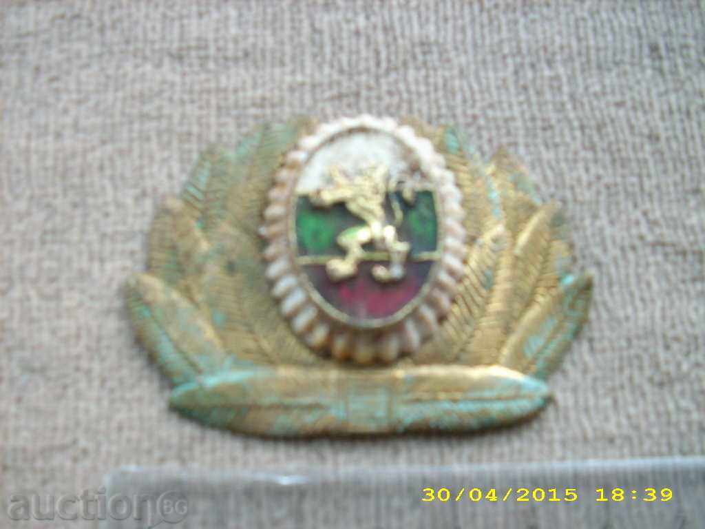 COCKARD with price 1.99 BGN | € 1.02 COCKARD with price 1.99 BGN | € 1.02