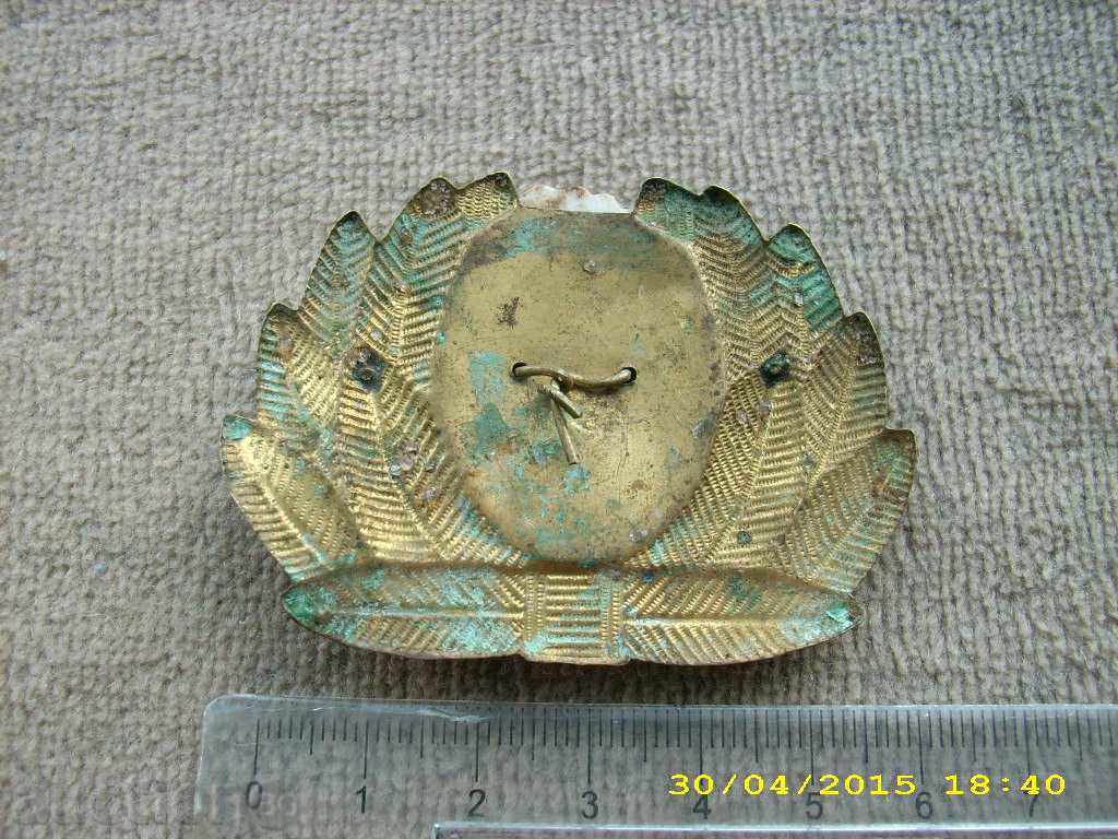 Delivery of COCKARD Delivery of COCKARD