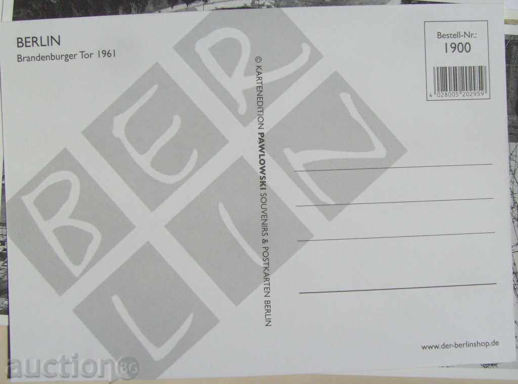 Berlin - The Brandenburg Gate and the Wall 1961 with price 12.00 BGN | € 6.14 Berlin - The Brandenburg Gate and the Wall 1961 with price 12.00 BGN | € 6.14