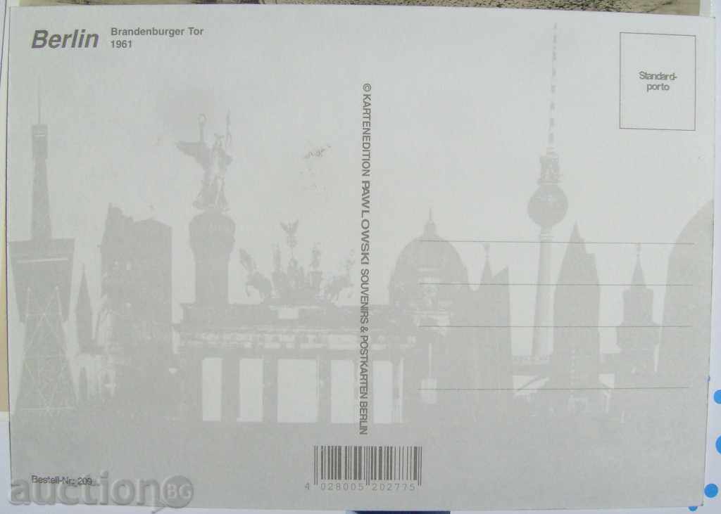 Berlin - The Brandenburg Gate and the Wall 1961 with price 20.00 BGN | € 10.23