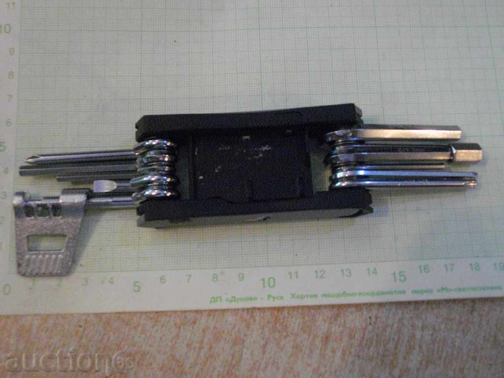 Οικουμενική σύνολο των κλειδιών με τιμή 10.00 BGN | € 5.11 Οικουμενική σύνολο των κλειδιών με τιμή 10.00 BGN | € 5.11